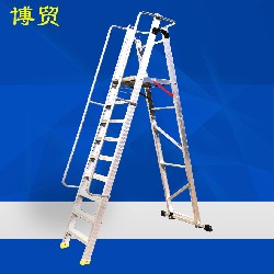 欧标 铝字平台梯-平衡型D9